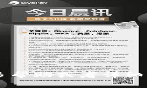 如果您需要更多幫助或者詳細(xì)信息，請(qǐng)告訴我！