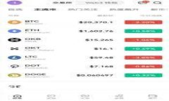 手機(jī)版小狐錢包無法使用