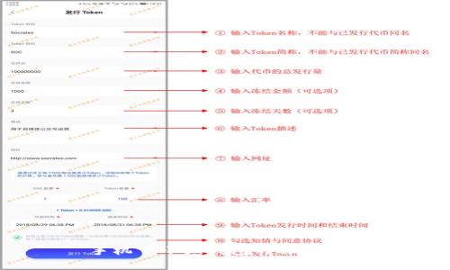 手機(jī)下小狐錢包的詳細(xì)指南