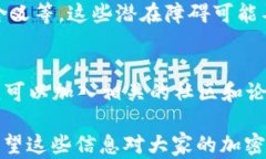 國內如何給MetaMask充值的方