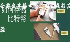 提醒：由于內(nèi)容較長(zhǎng)，實(shí)