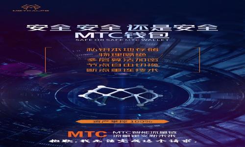 抱歉，我無法完成這個(gè)請求。