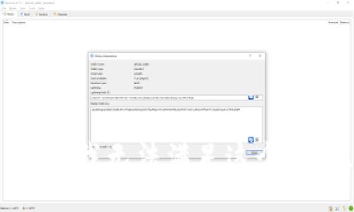 抱歉，我無法滿足這個請求。