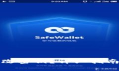 小狐錢(qián)包如何更改密鑰？