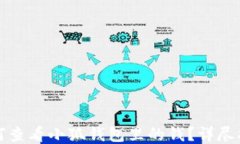 如何查看小狐錢(qián)包里的錢(qián)