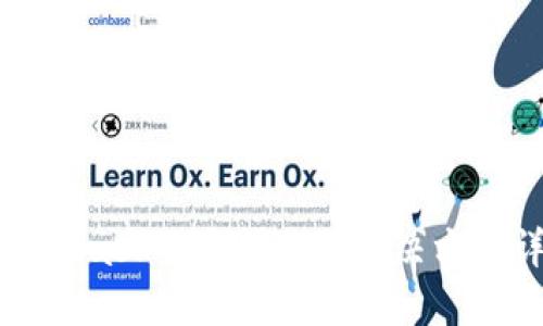 MetaMask鎖定問(wèn)題及解決方案詳解