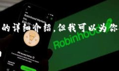 注意：由于對(duì)話限制，我