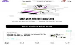 小狐錢包是哪個(gè)國家研發(fā)