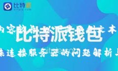 由于文字內(nèi)容較長(zhǎng)，以下