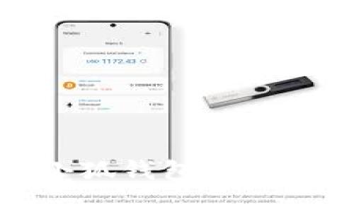 如何解決小狐錢包地址錯(cuò)誤的問(wèn)題