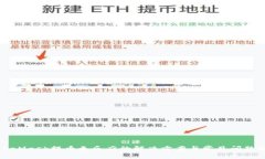 MetaMask提幣無反應(yīng)的解決方