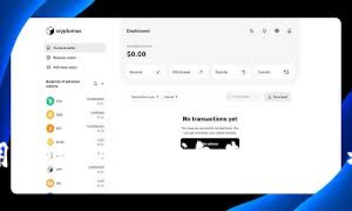 如何使用MetaMask錢包制作和展示幣圖案