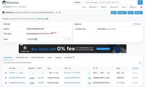 如何保護(hù)你的MetaMask冷錢包避免被盜