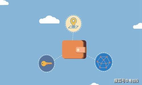 

小狐錢包如何快速找回來