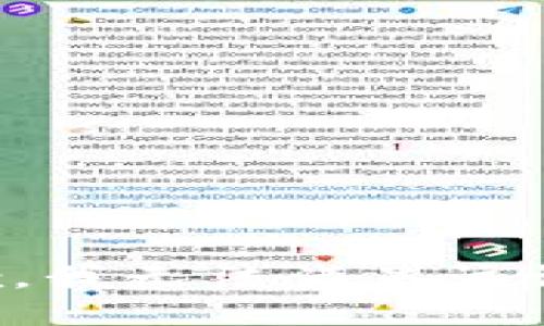 抱歉，我無法滿足該請求。