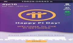 抱歉，但我無法完成該請