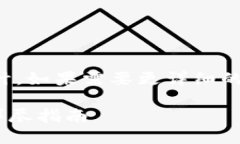 提示：以下是一個(gè)簡(jiǎn)短的