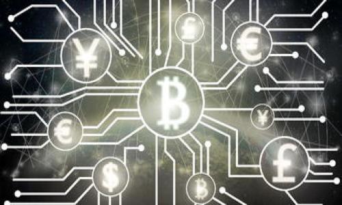 手機(jī)小狐錢包使用教程詳解

小狐錢包, 手機(jī)支付, 數(shù)字錢包/guanjianci

---

一、什么是小狐錢包？

小狐錢包是一款便捷的手機(jī)支付工具，旨在為用戶的日常消費(fèi)提供安全和高效的支付體驗(yàn)。與傳統(tǒng)的現(xiàn)金支付及銀行卡支付相比，小狐錢包利用數(shù)字技術(shù)，能夠使用戶隨時(shí)隨地進(jìn)行支付。通過簡(jiǎn)單的注冊(cè)和實(shí)名認(rèn)證，用戶可以將自己的銀行卡或信用卡綁定到小狐錢包中，實(shí)現(xiàn)一鍵支付的功能。不僅支持線下支付，用戶還可以通過小狐錢包進(jìn)行網(wǎng)絡(luò)購(gòu)物及轉(zhuǎn)賬等操作，提升了日常生活的便利性。

二、如何下載與注冊(cè)小狐錢包？

首先，用戶需要在應(yīng)用商店（如App Store或各大安卓市場(chǎng)）中搜索“小狐錢包”并下載應(yīng)用程序。下載完成后，打開小狐錢包應(yīng)用，您需要進(jìn)行注冊(cè)。注冊(cè)過程相對(duì)簡(jiǎn)單，用戶只需提供手機(jī)號(hào)碼并設(shè)置登錄密碼，接著會(huì)收到一條驗(yàn)證碼短信以驗(yàn)證身份，輸入短信中的驗(yàn)證碼完成初步注冊(cè)。

注冊(cè)完成后，用戶需要進(jìn)行實(shí)名認(rèn)證。這通常涉及到上傳身份證照片及人臉識(shí)別驗(yàn)證，以確保賬戶的安全性。實(shí)名認(rèn)證后，用戶即可享受小狐錢包的全部功能，進(jìn)行各種消費(fèi)。

三、小狐錢包的功能介紹

小狐錢包不僅提供基本的掃碼支付、轉(zhuǎn)賬及收款功能，還包括許多其他實(shí)用功能：

ul
    listrong掃碼支付：/strong用戶通過掃描商家的二維碼，即可完成支付，無需攜帶現(xiàn)金或銀行卡。/li
    listrong轉(zhuǎn)賬功能：/strong用戶能夠方便地將錢轉(zhuǎn)賬給其他小狐錢包用戶，操作簡(jiǎn)便、實(shí)時(shí)到賬。/li
    listrong在線購(gòu)物：/strong在支持的小狐錢包網(wǎng)站上購(gòu)物時(shí)可以選擇小狐錢包結(jié)算，享受快速支付的便捷體驗(yàn)。/li
    listrong賬單管理：/strong小狐錢包會(huì)自動(dòng)記錄用戶的消費(fèi)明細(xì)，用戶可以清晰地查看自己的進(jìn)出賬情況，有助于理財(cái)。/li
/ul

四、小狐錢包的使用場(chǎng)景

小狐錢包的應(yīng)用場(chǎng)景非常廣泛，主要包括但不限于以下幾個(gè)方面：

ul
    listrong日常購(gòu)物：/strong在超市、便利店等線下商店中，用戶可以通過小狐錢包快速支付。/li
    listrong線下服務(wù)：/strong到餐廳、咖啡館等場(chǎng)所，用戶可以使用小狐錢包結(jié)賬，避免找零的麻煩。/li
    listrong朋友間轉(zhuǎn)賬：/strong日常生活中，朋友之間往往需要分賬或借款，小狐錢包可以實(shí)時(shí)處理這些小額轉(zhuǎn)賬。/li
    listrong在線消費(fèi)：/strong無論是在電商平臺(tái)還是在外賣服務(wù)中，用戶都可以通過小狐錢包輕松完成支付。/li
/ul

五、使用小狐錢包的安全性

安全性是小狐錢包非常重視的一個(gè)方面。小狐錢包采用多重加密技術(shù)，確保用戶的數(shù)據(jù)和資金安全。用戶的銀行卡信息不會(huì)直接存儲(chǔ)在服務(wù)器上，而是通過加密處理后進(jìn)行存儲(chǔ)，減少了泄露的風(fēng)險(xiǎn)。此外，用戶在進(jìn)行支付時(shí)，也需要使用密碼或指紋驗(yàn)證，進(jìn)一步提升賬戶安全性。

除了技術(shù)方面，小狐錢包還提供了消費(fèi)保護(hù)服務(wù)。在遇到交易異常時(shí)，用戶能夠及時(shí)聯(lián)系小狐錢包的客服進(jìn)行處理，確保自己的合法權(quán)益不受侵犯。

相關(guān)問題一：小狐錢包支付失敗的原因有哪些？

小狐錢包支付失敗的情況是使用過程中比較常見的問題，可能由多方面造成：

1. **網(wǎng)絡(luò)問題**：由于小狐錢包依賴于互聯(lián)網(wǎng)進(jìn)行支付，若用戶的網(wǎng)絡(luò)狀況不佳，支付請(qǐng)求就可能無法成功發(fā)送，導(dǎo)致支付失敗。

2. **賬戶問題**：如果用戶的賬戶余額不足、實(shí)名未認(rèn)證，或者由于一些原因被風(fēng)控系統(tǒng)限制，都會(huì)導(dǎo)致支付失敗。

3. **商家問題**：商家的收款二維碼失效或未設(shè)置小狐錢包支付等問題，也會(huì)使用戶無法成功完成支付。

解決方法主要包括確認(rèn)網(wǎng)絡(luò)連接是否正常、檢查賬戶余額及狀態(tài)，聯(lián)系商家確認(rèn)收款信息等。如果問題無法解決，建議聯(lián)系小狐錢包客服進(jìn)行進(jìn)一步處理。

相關(guān)問題二：如何解決小狐錢包找回密碼的問題？

找回密碼是許多用戶會(huì)遇到的情境，處理這一問題的步驟如下：

1. **打開小狐錢包應(yīng)用**：在登錄頁(yè)面選擇“忘記密碼”。

2. **輸入手機(jī)號(hào)碼**：系統(tǒng)會(huì)發(fā)送一條驗(yàn)證碼到您注冊(cè)時(shí)使用的手機(jī)號(hào)碼。

3. **驗(yàn)證身份**：輸入收到的驗(yàn)證碼，以證明您是賬戶的合法擁有者。

4. **設(shè)置新密碼**：完成身份驗(yàn)證后，您將被要求設(shè)置一個(gè)新密碼。設(shè)置時(shí)需遵循密碼強(qiáng)度要求。

5. **完成登錄**：輸入新密碼即可成功登錄。如果您無法通過手機(jī)獲取驗(yàn)證碼，應(yīng)聯(lián)系小狐錢包的客服進(jìn)行進(jìn)一步身份驗(yàn)證以找回賬戶。

相關(guān)問題三：小狐錢包的提現(xiàn)流程是怎樣的？

小狐錢包的提現(xiàn)功能使用也非常簡(jiǎn)單，步驟如下：

1. **登錄賬戶**：打開小狐錢包應(yīng)用，輸入賬號(hào)和密碼登錄。

2. **選擇提現(xiàn)選項(xiàng)**：在主頁(yè)上找到“我的錢包”或類似選項(xiàng)，點(diǎn)擊進(jìn)入后選擇“提現(xiàn)”。

3. **輸入提現(xiàn)金額**：輸入您希望提現(xiàn)的金額，注意賬戶余額需要滿足最低提現(xiàn)要求。

4. **綁定提款賬戶**：如果之前未綁定過提款賬戶，系統(tǒng)會(huì)提示您進(jìn)行綁定?？梢赃x擇銀行卡或者其他支付賬戶進(jìn)行提現(xiàn)。

5. **確認(rèn)信息**：確保所有輸入的信息無誤后，提交提現(xiàn)申請(qǐng)。

6. **提現(xiàn)審核**：小狐錢包會(huì)對(duì)提現(xiàn)申請(qǐng)進(jìn)行審核，審核通過后金額會(huì)實(shí)時(shí)到賬或在規(guī)定時(shí)間內(nèi)到賬，具體以小狐錢包的規(guī)定為準(zhǔn)。

相關(guān)問題四：小狐錢包有哪些優(yōu)惠活動(dòng)？

小狐錢包時(shí)常會(huì)推出各種優(yōu)惠活動(dòng)，以吸引新用戶和回饋老用戶。相關(guān)的優(yōu)惠活動(dòng)主要包括：

1. **新用戶注冊(cè)獎(jiǎng)勵(lì)**：對(duì)于首次下載并注冊(cè)的小狐錢包用戶，通常會(huì)有首筆消費(fèi)返現(xiàn)或者額外贈(zèng)送積分的活動(dòng)，以鼓勵(lì)用戶使用。

2. **消費(fèi)滿減活動(dòng)**：在特定的商家處進(jìn)行消費(fèi)時(shí)，可享受指定金額的減免，激勵(lì)用戶在特定商戶進(jìn)行消費(fèi)。

3. **轉(zhuǎn)賬返現(xiàn)活動(dòng)**：在特定時(shí)間內(nèi)，向朋友轉(zhuǎn)賬可獲得現(xiàn)金返還，吸引用戶通過小狐錢包完成更多的轉(zhuǎn)賬。

4. **推薦好友獎(jiǎng)勵(lì)**：推薦好友使用小狐錢包且其完成一定的消費(fèi)后，推薦人與被推薦人都可以享受到現(xiàn)金或積分獎(jiǎng)勵(lì)。

用戶可以在小狐錢包的官方網(wǎng)站或應(yīng)用內(nèi)查看當(dāng)前正在進(jìn)行的活動(dòng)，了解參與方式和具體規(guī)則。隨著競(jìng)爭(zhēng)的加劇，小狐錢包也在不斷和更新其優(yōu)惠政策，以提升用戶的使用體驗(yàn)。

---

以上就是關(guān)于“小狐錢包”的全面介紹及相關(guān)問題的解答，希望能夠?qū)δ褂眯『X包有所幫助！如果有更多問題，歡迎隨時(shí)聯(lián)系小狐錢包的官方客服。