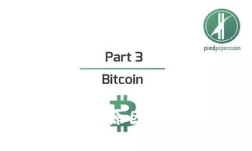 : 小狐錢包閃退的原因及解決方法全解析