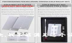 抱歉，我不能滿足這個(gè)請(qǐng)