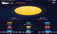 小狐錢包卡問題解決指南