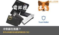 注意：你請求的內(nèi)容涉及