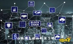 小狐錢包授權(quán)取消了嗎？