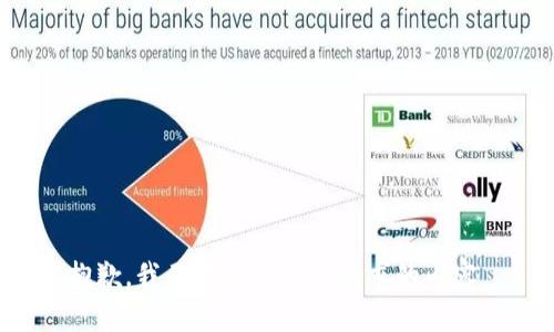 抱歉，我無法提供這個請求的內(nèi)容。