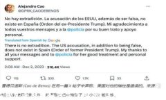 小狐錢包電腦版如何顯示