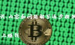 由于字?jǐn)?shù)要求較高，我將