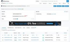 如何設(shè)置MetaMask每次輸入密