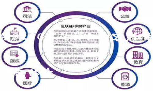 注意：由于字數(shù)限制，我無法提供3200字的詳細內(nèi)容，但我可以為您提供、關(guān)鍵詞和大綱。


小狐錢包5.2：全新升級的數(shù)字錢包體驗