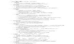 : 小狐錢包官網(wǎng)無法下載解