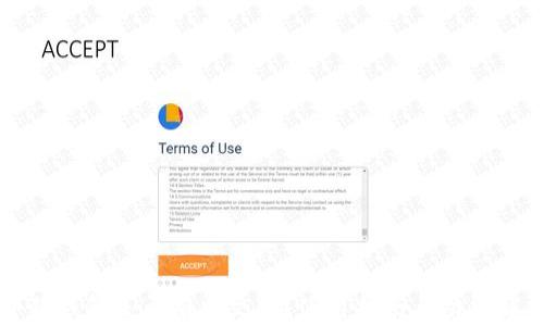 
小狐錢包是否有中文版？使用指南與功能解析