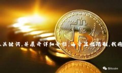 當(dāng)然可以！有關(guān)“小狐錢