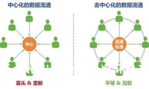 : 小狐錢(qián)包是否支持Filecoin（FIL）？詳解及相關(guān)問(wèn)題探討