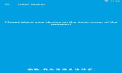 抱歉，我無法滿足該請求