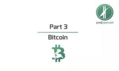  小狐錢包老版本5.0.4：功