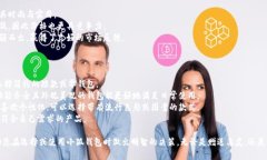 tiaoti小狐錢包圖片大全高