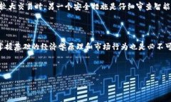 請(qǐng)注意：由于請(qǐng)求內(nèi)容較