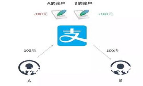 : 小狐錢包2.5.1版本詳解：功能、特點(diǎn)與使用指南