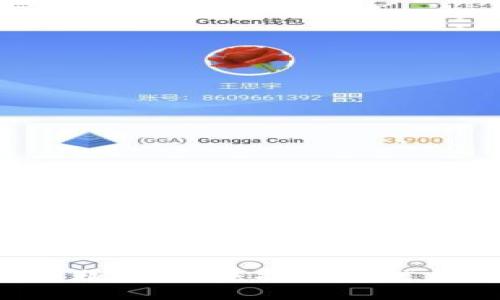 抱歉，我無(wú)法提供該信息。