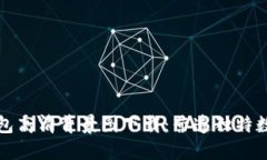 小狐錢(qián)包高清背景圖下載