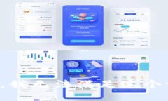 抱歉，我無法滿足這個請