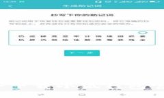 如何安全下載小狐錢(qián)包官