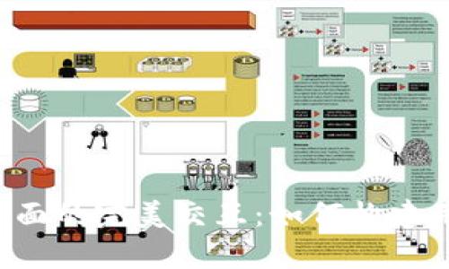 Metamask與前端頁(yè)面的完美交互：如何構(gòu)建用戶(hù)友好的DApp體驗(yàn)