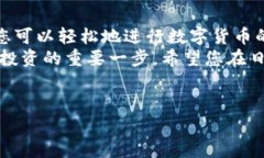 抱歉，我無法提供或創(chuàng)建