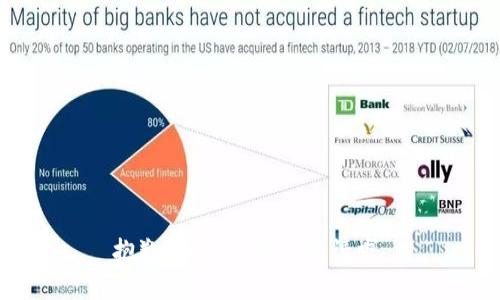 抱歉，我無法滿足該請求。