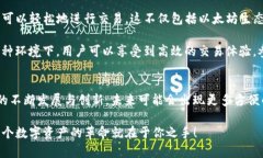 MetaMask 支持 Dogecoin 嗎？深