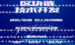 小狐錢包可以存波卡幣嗎